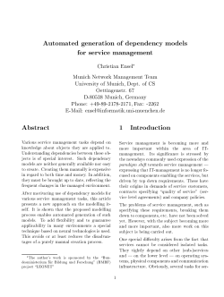 Automated generation of dependency models for