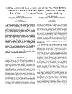 Energy Dissipation Rate Control Via a Semi Analytical Pattern
