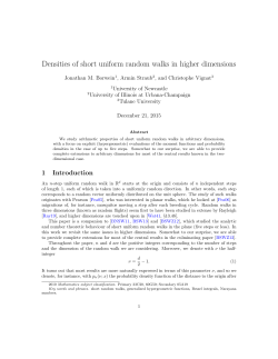 Densities of short uniform random walks in higher dimensions