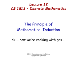 or[x, y, &hellip;,True, &hellip;]