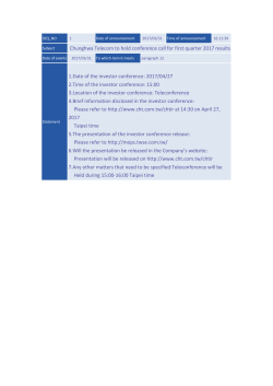 Chunghwa Telecom to hold conference call for first quarter 2017