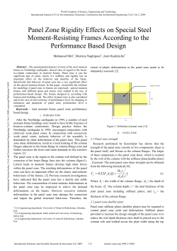 Panel Zone Rigidity Effects on Special Steel Moment