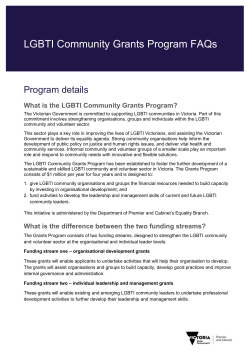 What is the LGBTI Community Grants Program?