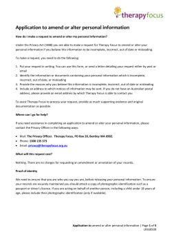Application to amend or alter personal information