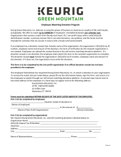 Matching Donation Form