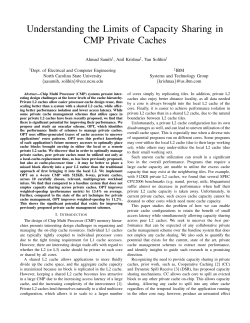 Understanding the Limits of Capacity Sharing in CMP Private Caches