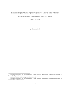 Symmetric players in repeated games