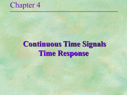 Pole location and unit step response of a canonical second order