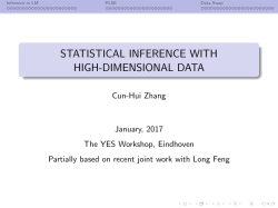 statistical inference with high-dimensional data
