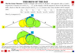 The 6-circles Theorem