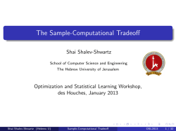 The Sample-Computational Tradeoff - CS