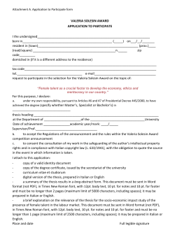 Domanda di partecipazione