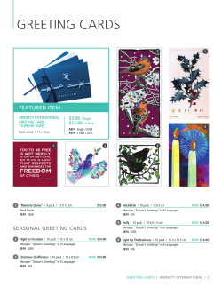 greeting cards - Amnesty International Toronto