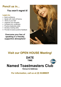 Flier: Open House special meeting.