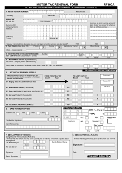motor tax renewal form rf100a