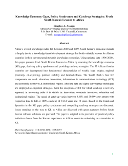 Knowledge Economy Gaps, Policy Syndromes and Catch