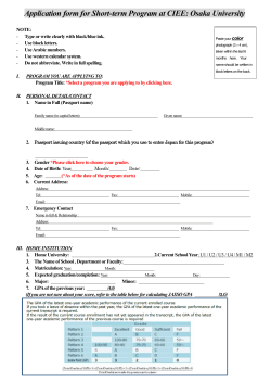 Application form for Short-term Program at CIEE: Osaka University