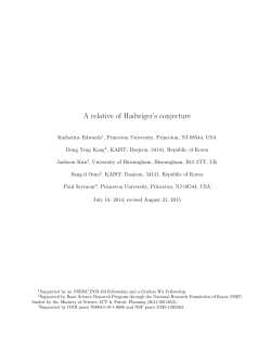 A relative of Hadwiger`s conjecture
