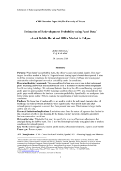Estimation of Redevelopment Probability using Panel Data