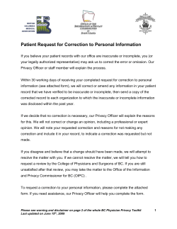 Patient Request for Correction to Personal Information