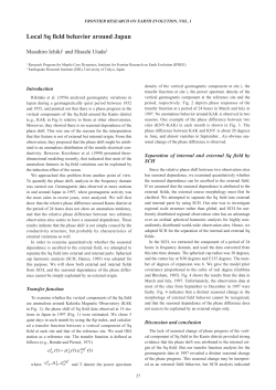Local Sq field behavior around Japan