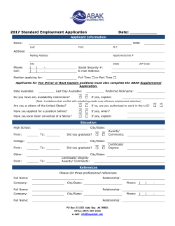 2017 Employment Application