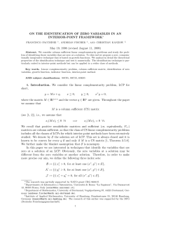 ON THE IDENTIFICATION OF ZERO VARIABLES IN AN INTERIOR