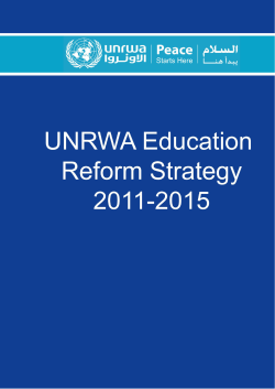 Education Reform Strategy