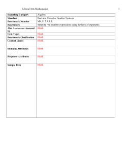 Liberal Arts Mathematics Reporting Category Algebra Standard