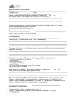 Name(s) of Person(s) filing complaint