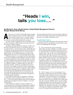 Heads I win, tails you lose&hellip;.