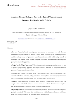 Inventory Control Policy of Preventive Lateral