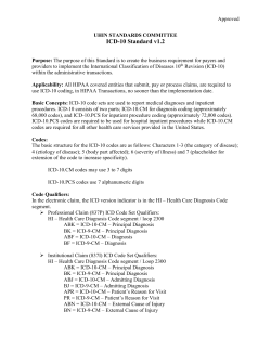 ICD-10 Standard