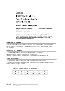 C4 Silver 5 - Maths Tallis