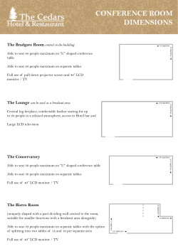 conference room dimensions