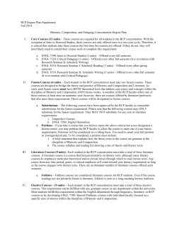 Degree Plan Supplement