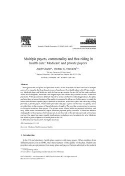 Multiple payers, commonality and free