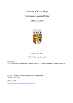 Teaching and Learning Strategy