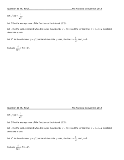 Test - Mu Alpha Theta