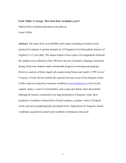 From "faible" to strong: How does their vocabulary grow