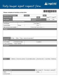 Duty lawyer agent request form