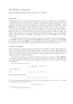 The Beilinson conjectures