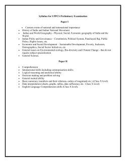 Syllabus for UPPCS Preliminary Examination