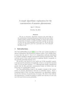A simple algorithmic explanation for the concentration of measure