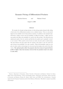 Dynamic Pricing of Differentiated Products