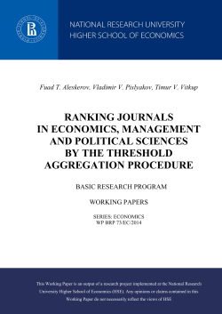 ranking journals in economics, management and political sciences