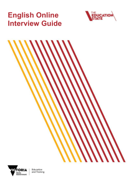 English Online Interview Guide 2017