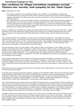 hold sympathy for the &ldquo;Dalai Clique&rdquo;