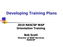 Who Needs to be Trained?