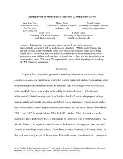 Teaching Proof by Mathematical Induction: A Preliminary Report